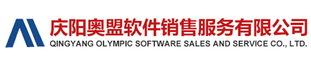 庆阳有车车的腐肉双男网站软件销售服务有限公司